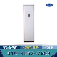 cpv-q1451px