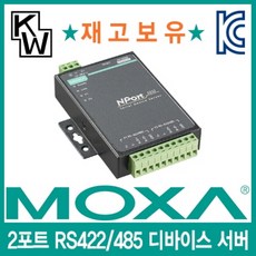 moxa5232nport