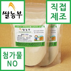  쌀농부 국산 현미가루 볶은가루 700g x 2개 무료배송 