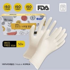 5d3eb48824146f92ce91ace325d9ae6c6731f8ac735cc1ad0a3155007718.jpg