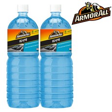 아머올 에탄올 워셔액, 1.8L, 2개
