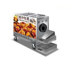 자동볶음기