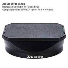 후지x100v사각후드