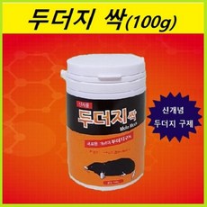 c92cd7f9262e8d3e58a303bdacad231bf9c6031a55bb5ea62c8749907350.jpg