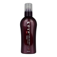 아윤채에센스