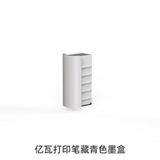 af6b1f0bec6ffe26c3855429e3a3551041287479a7542779b846433ce207.jpg