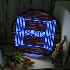 led오픈