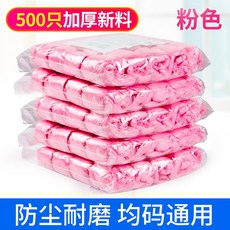 bdf9aaef4dd2908fea30fbee1f04d3f2772c8ff44a8dbf85af6bbc1a868c.jpg
