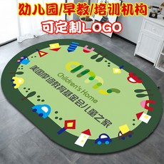 까사미아보우소반