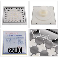e4af5ed5a368f18d375d2b765f8d82215e2137a3a54b2a98ae03493e9b20.jpg