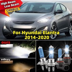현대 엘아반떼 2014 2020 자동차 H7 헤드라이트 100W 6000K 할로겐 램프 HB3 CANBus 전구 4 개, 01 01 High Low Beam4Pcs, 01 01 6500 천개, 4개