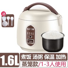 4요리를한번에