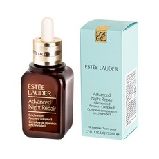 에스티로더 어드밴스드 나이트 리페어 II 50ml 갈색병