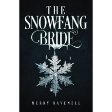 SnowFang 신부, 단일옵션