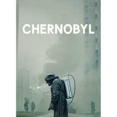 체르노빌 (DVD + 디지털 카피), 단일옵션