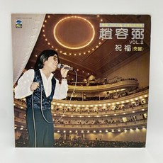 lp1424