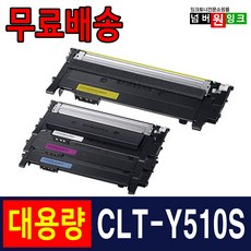 k510s정품