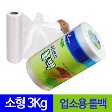 음식물탈수기3kg