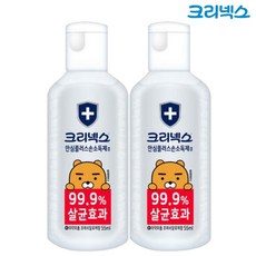 라이온손소독티슈