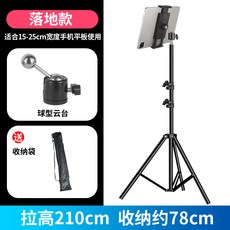 cce72f92b32c565d23a87c3f46d6c9e02835fa31c67d2015e4aa903fd3de.jpg