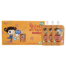 안녕채소