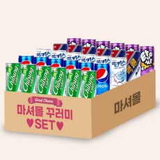 마셔몰 미니캔 탄산음료 세트 5가지맛 각6캔씩 칠성사이다 밀키스 펩시콜라 맥콜 탑씨포도, 30개, 190ml
