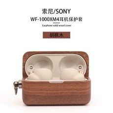 x3650m4가이드