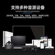 고급오디오 성우는 HIFI 담즙 사전 레벨 6J1 업그레이드 발열 진공관앰프, 기본, 08 샤이니 실버 아메리칸 5654 담관260