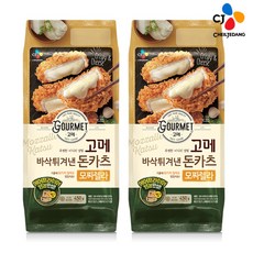 CJ 고메 바삭튀겨낸 돈카츠 모짜렐라 450gx2개, 450g, 2개