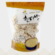 자주병아리콩
