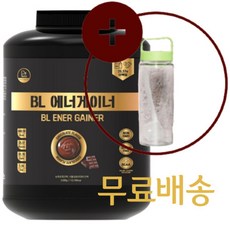 지웨이레드게이너 TOP01