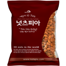 아몬드영