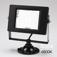 포유 세광 사각 LED 투광등 S-B-8 60W 블랙 주광색 하얀빛 투광등, 1개