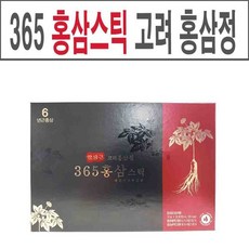 고려홍삼정 365 홍삼스틱 10ml x 30개입 쇼핑백 증정 228169, 1개