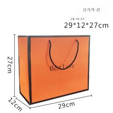 나이키기프트박스