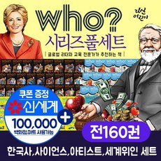 해피상품권10만원