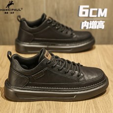 단화 통굽 키높이 운동화 여성 캐주얼 남성 내부 키 보이지 용도 흰색 10cm 스니커즈