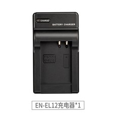 니콘p340충전기