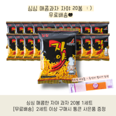 431e01c50ea525d6700a7d09d280ab1ed5eaf0d2eea47a94c074e0577a65.png