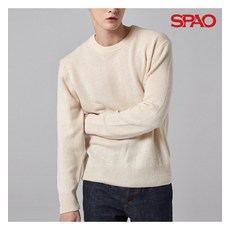 신세계스파랜드할인