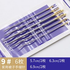 꽃십자수이불