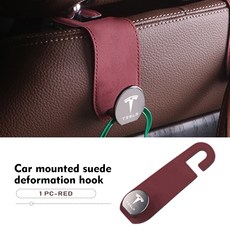 자동차 뒷좌석 헤드레스트 스웨이드 가죽 테슬라 모델 Y 3 S X 로드스터 보니나, red-1PCS