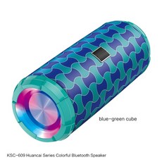 5.1채널무선스피커