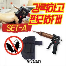 자이언트바퀴벌레rc