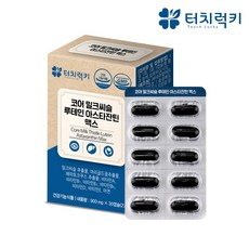 내고향6시경북영양