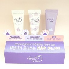 눙크(미샤) 아임라이크파이브 러브유 핸드 크림 40g (#눙크뉴코아부천점)_ 로희엄마 유진이 직접 참여해서 만든 제품! 손도 얼굴피부 같이 케어주세요!, 1개