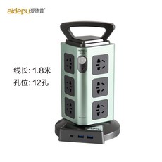 에드워드그린피카딜리