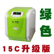 1ab57af9247b45c93b18ac5240d6140b893cc952fbd1fad872b799f38650.jpg