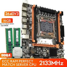 Atermiter DDR4 D4 마더 보드 세트 Xeon E5 2650 V4 LGA2011-3 CPU 2개 X 16GB = 32GB 2133MHz RAM 메모리 REG ECC, 1) 마더 보드  CPU  RAM