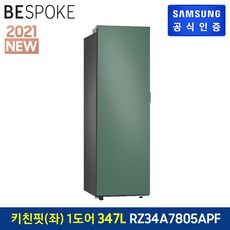 7877fa6e99a6c0bb1923081595d97157312c68e50e21696c20e1162fe0d2.jpg